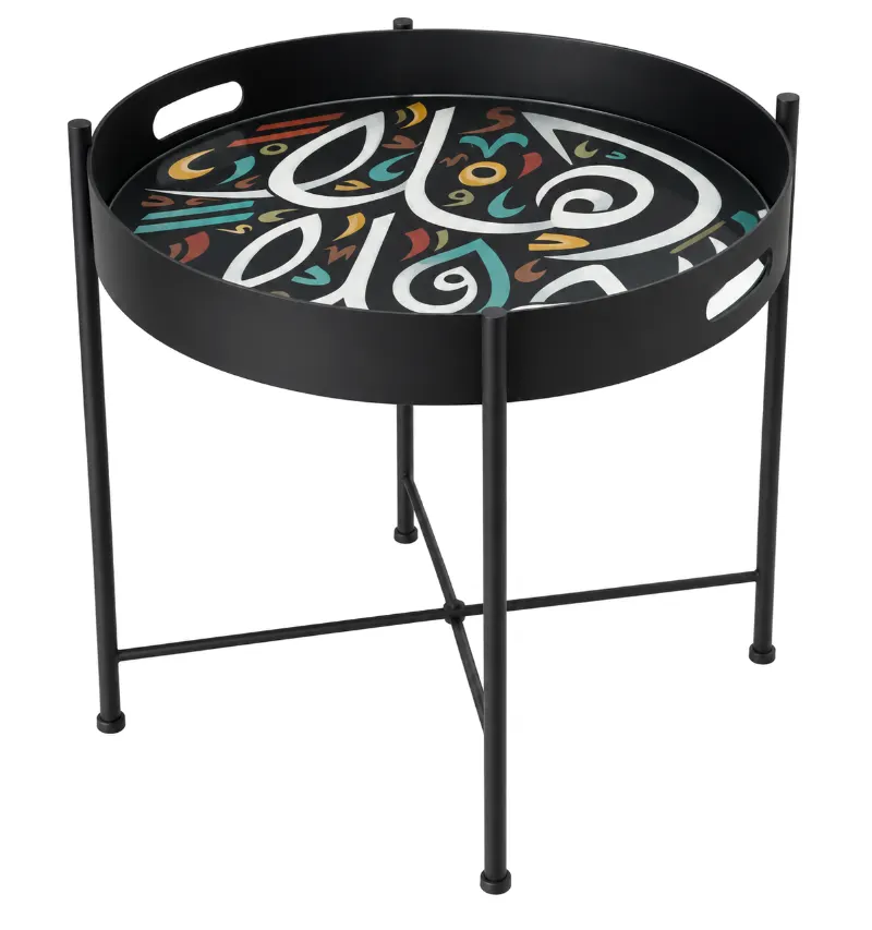 Abstract calligraphy tray table